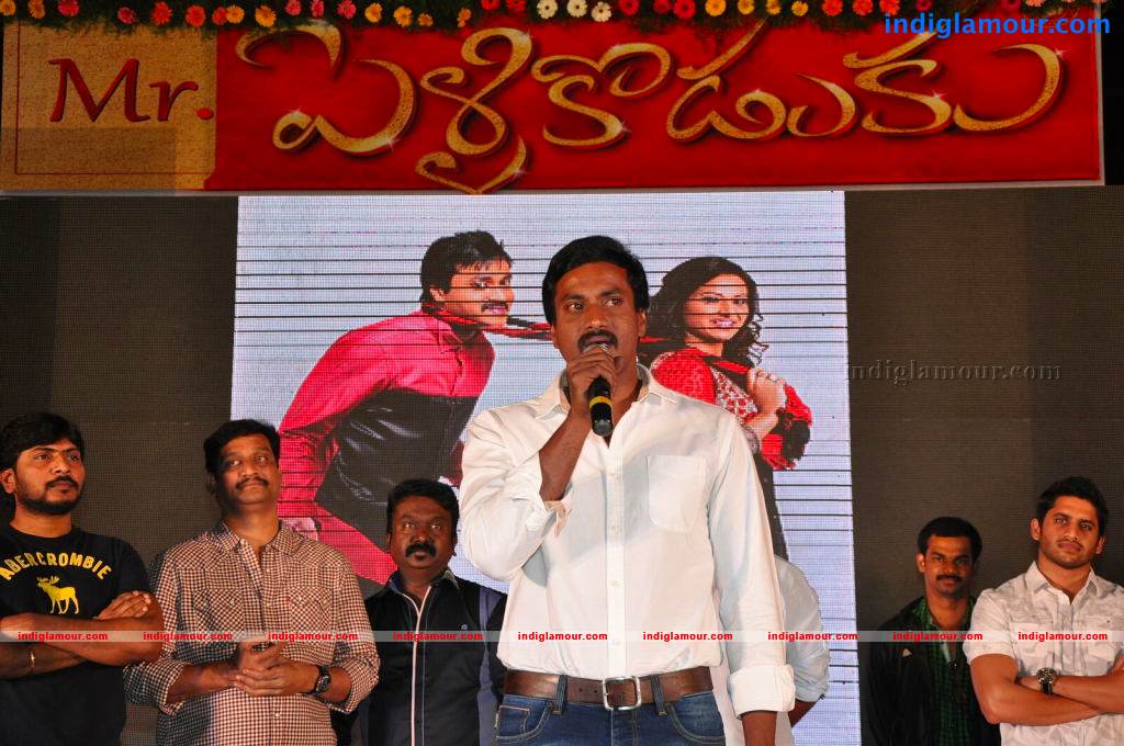 Mr Pellikoduku Movie Audio Launch Event hd photo