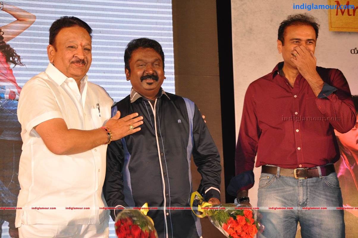 Mr Pellikoduku Movie Audio Launch Event hd photo