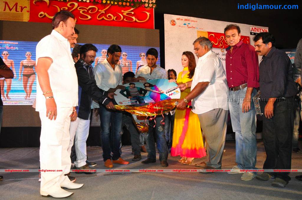 Mr Pellikoduku Movie Audio Launch Event hd photo
