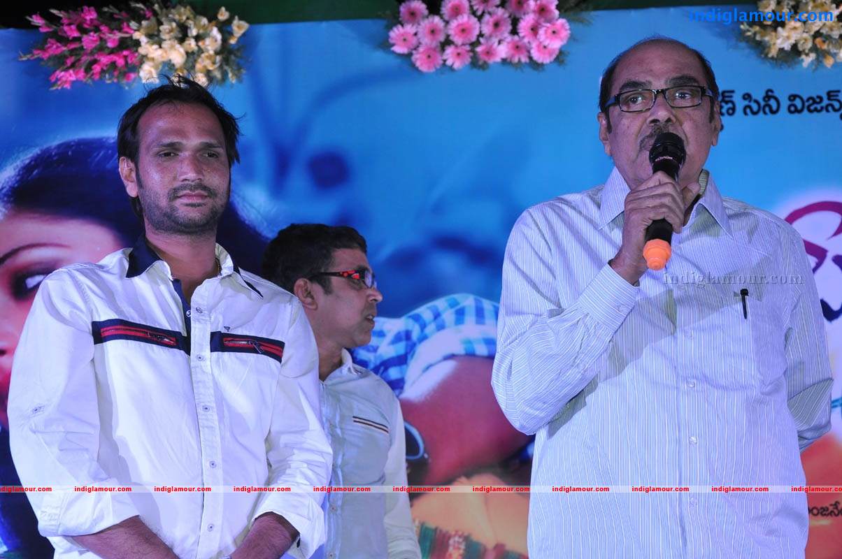Abbai Class Ammai Mass Movie Audio Launch Event hd photo