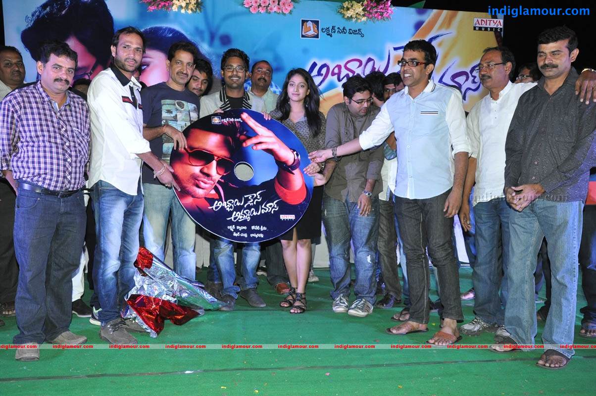 Abbai Class Ammai Mass Movie Audio Launch Event hd photo