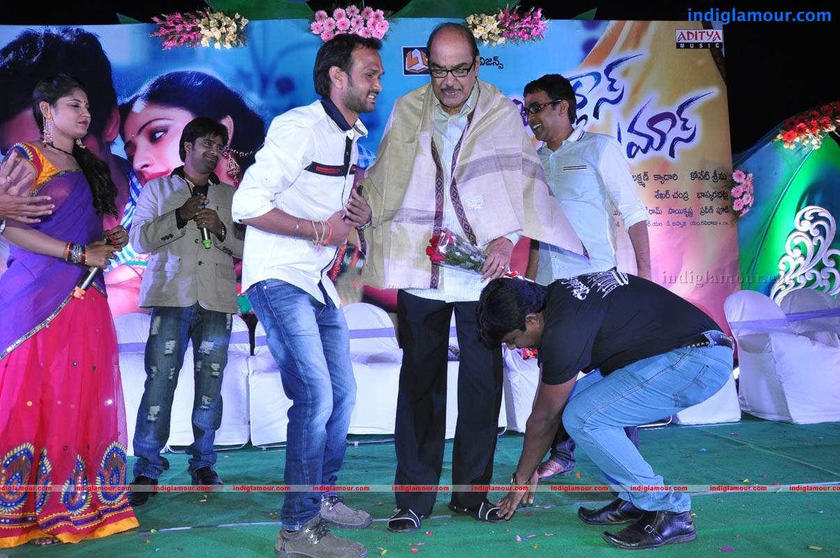 Abbai Class Ammai Mass Movie Audio Launch Event hd photo