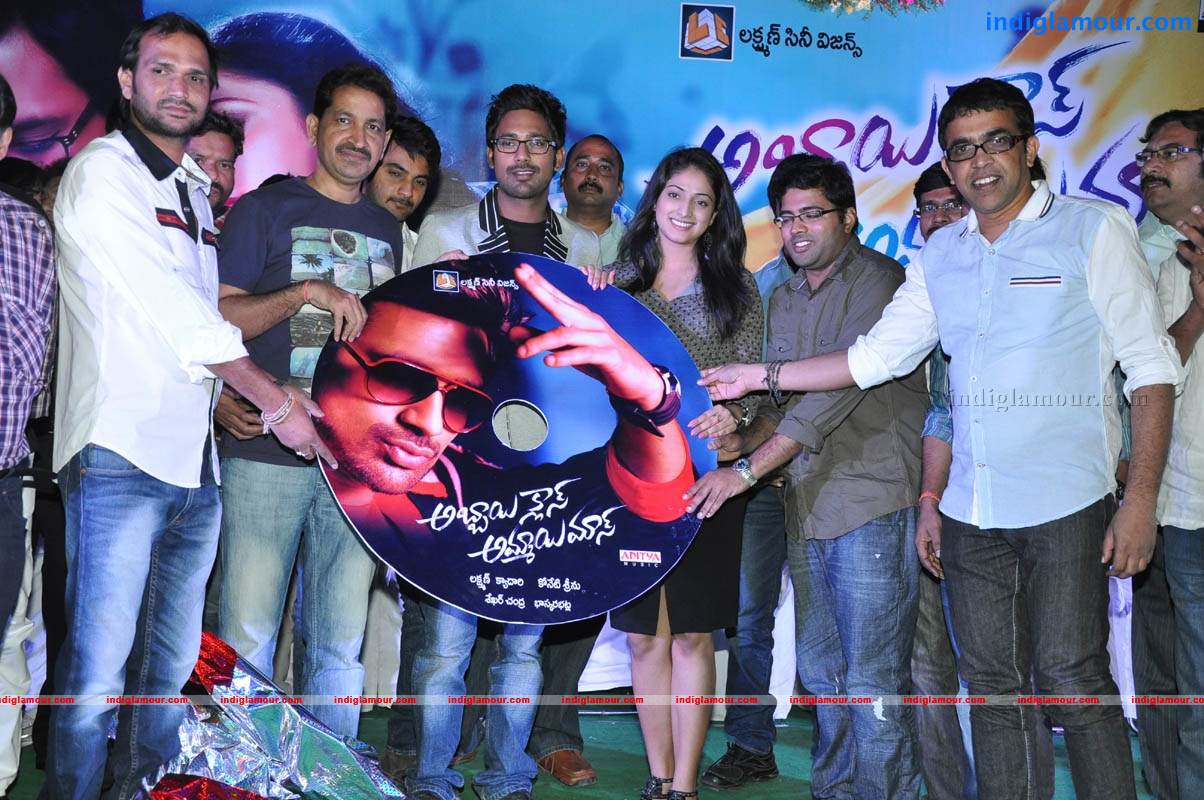 Abbai Class Ammai Mass Movie Audio Launch Event hd photo