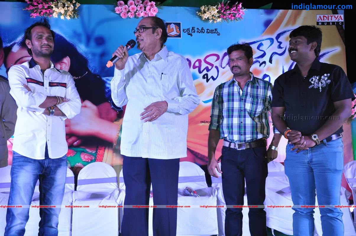 Abbai Class Ammai Mass Movie Audio Launch Event hd photo