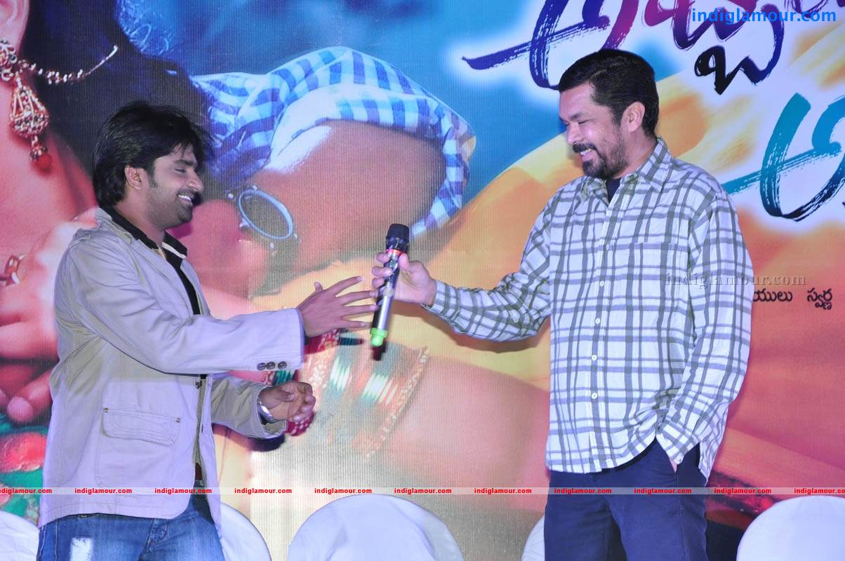 Abbai Class Ammai Mass Movie Audio Launch Event hd photo