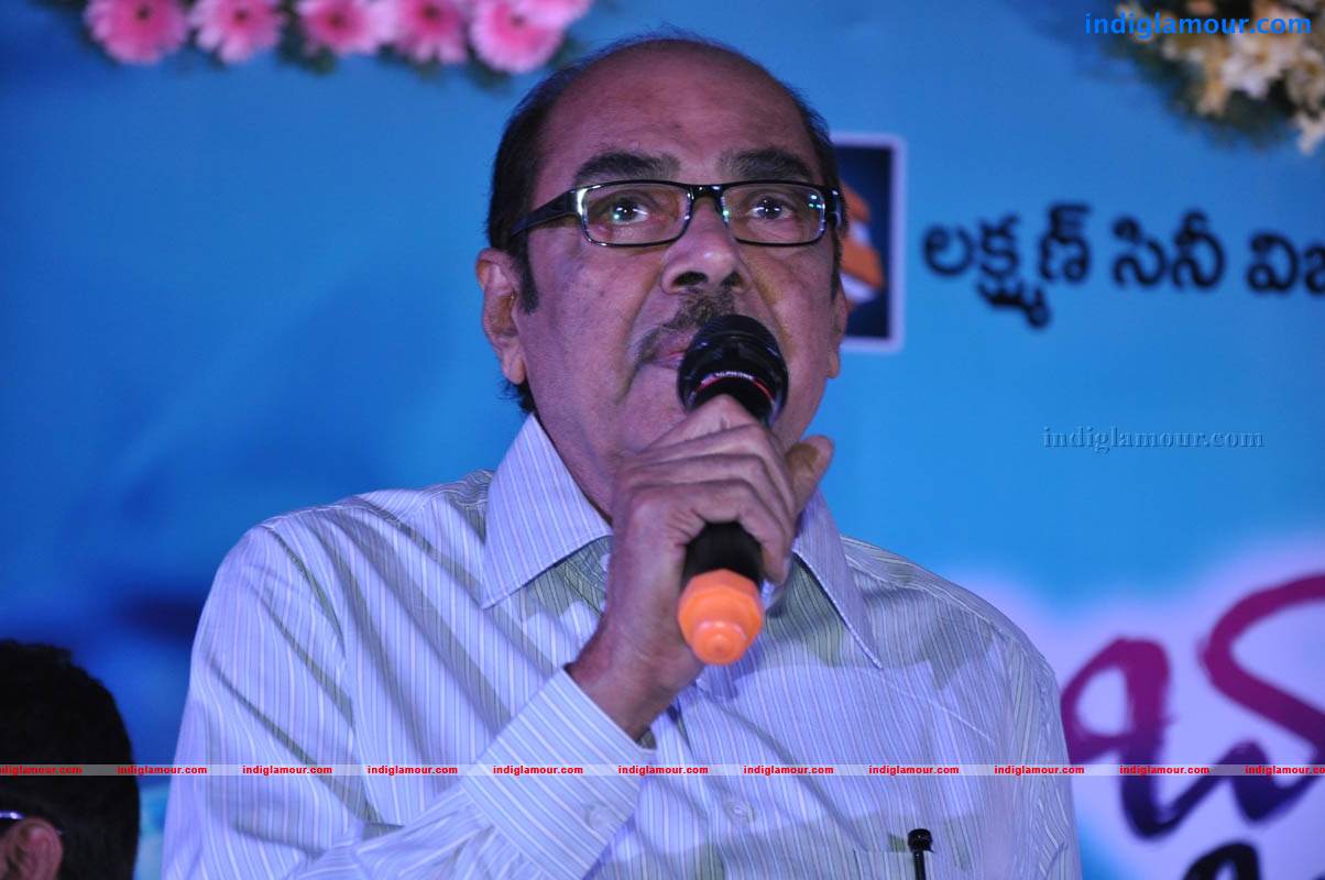 Abbai Class Ammai Mass Movie Audio Launch Event hd photo