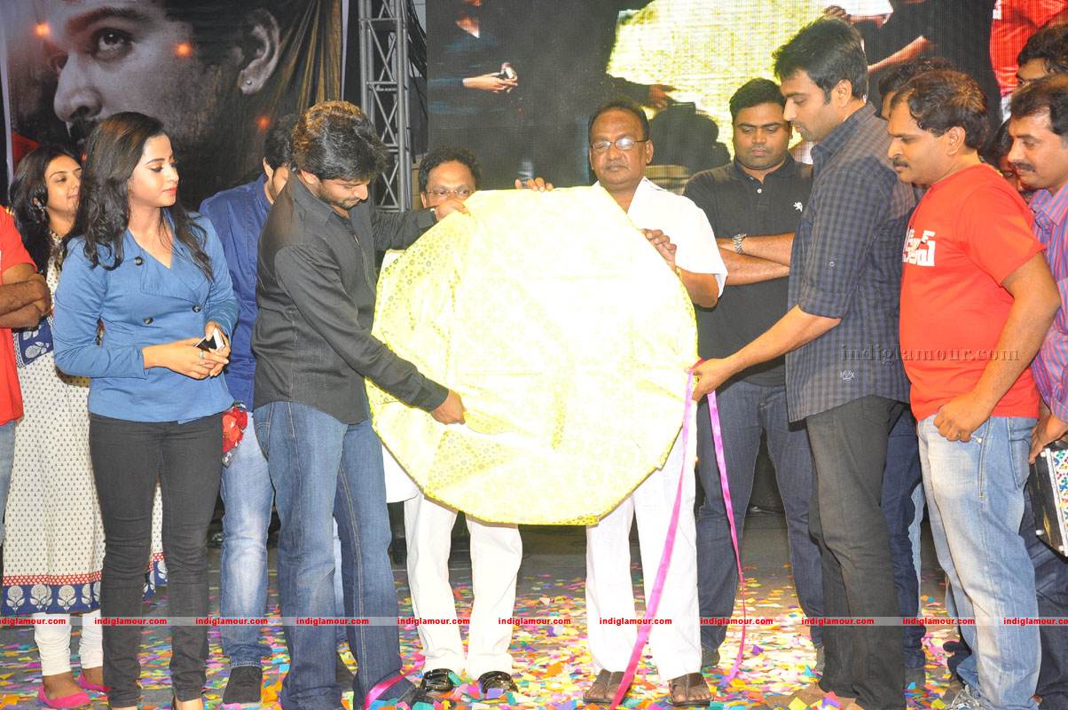 Break up Movie Audio Launch Event hd photo