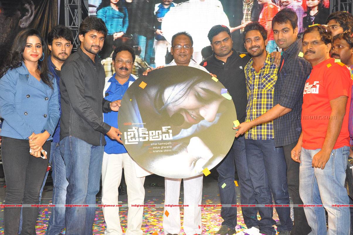 Break up Movie Audio Launch Event hd photo
