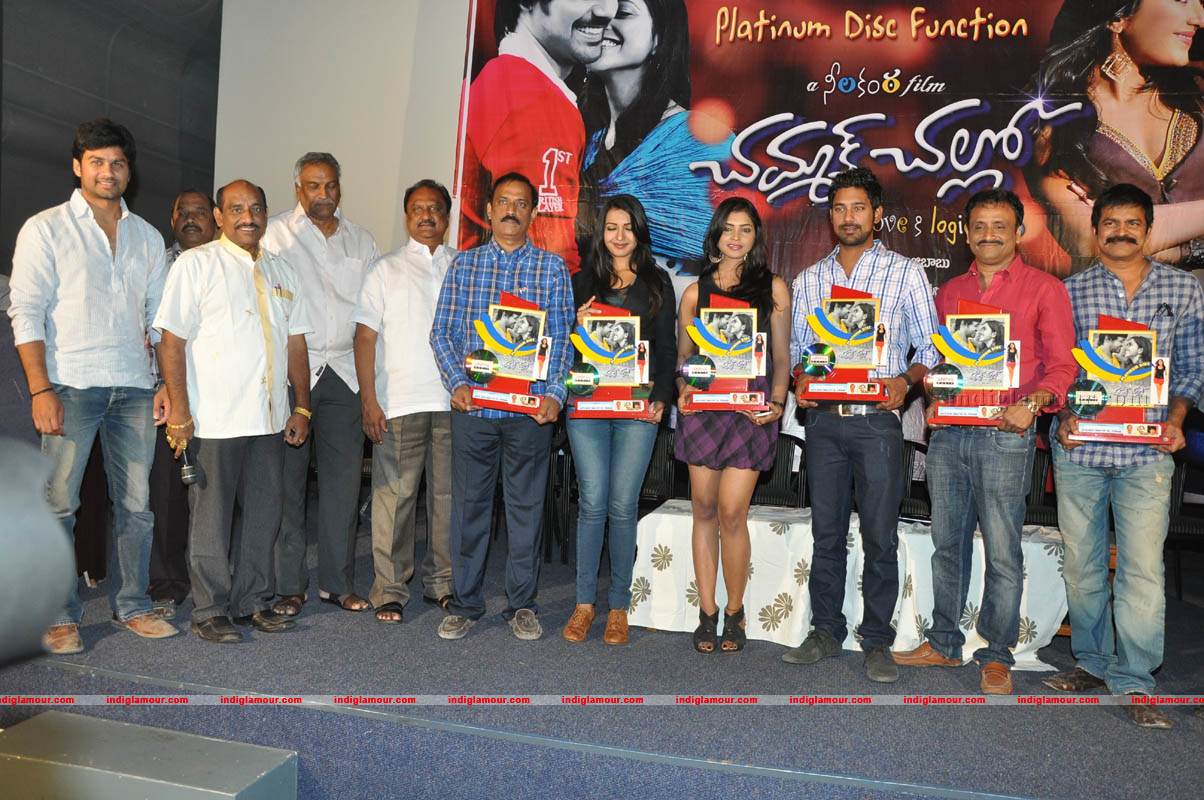 Chammak Challo Platinum Disc Function Event hd photo