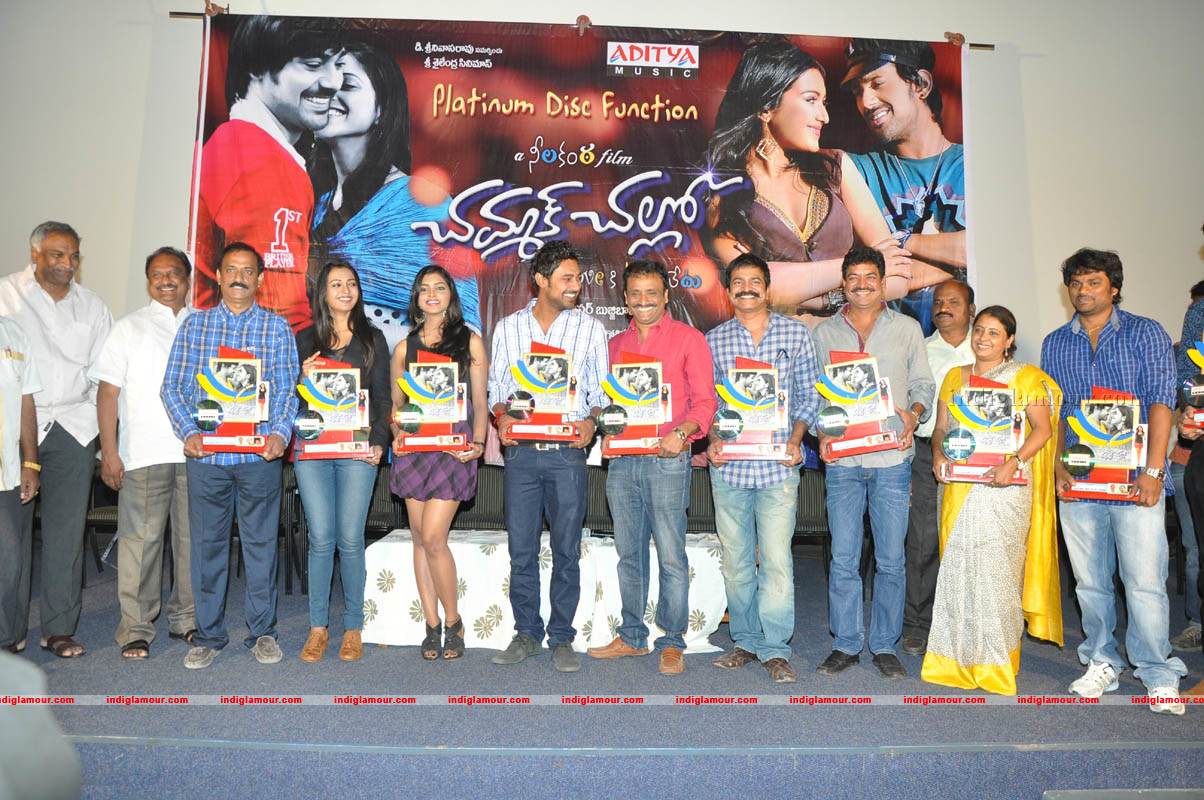 Chammak Challo Platinum Disc Function Event hd photo