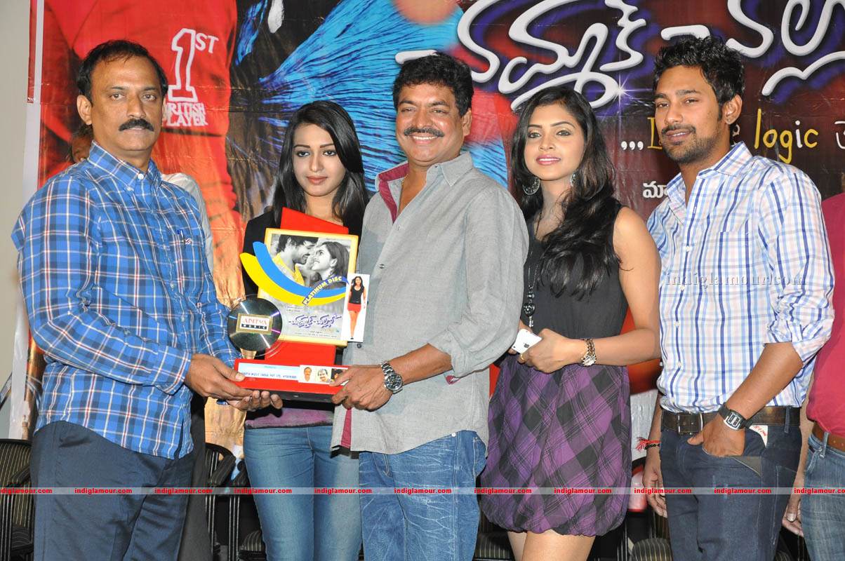 Chammak Challo Platinum Disc Function Event hd photo