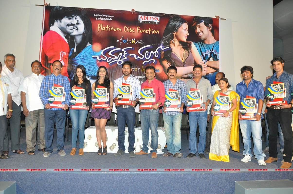 Chammak Challo Platinum Disc Function Event hd photo