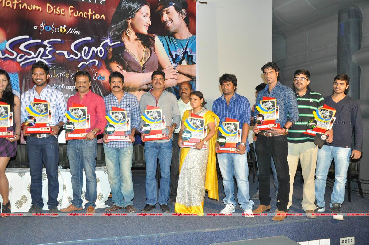 Chammak Challo Platinum Disc Function Event hd photo