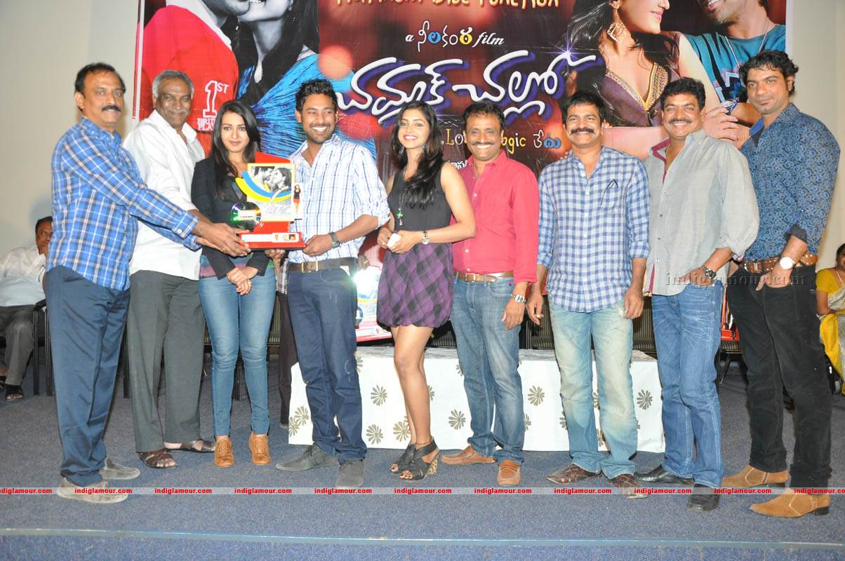Chammak Challo Platinum Disc Function Event hd photo