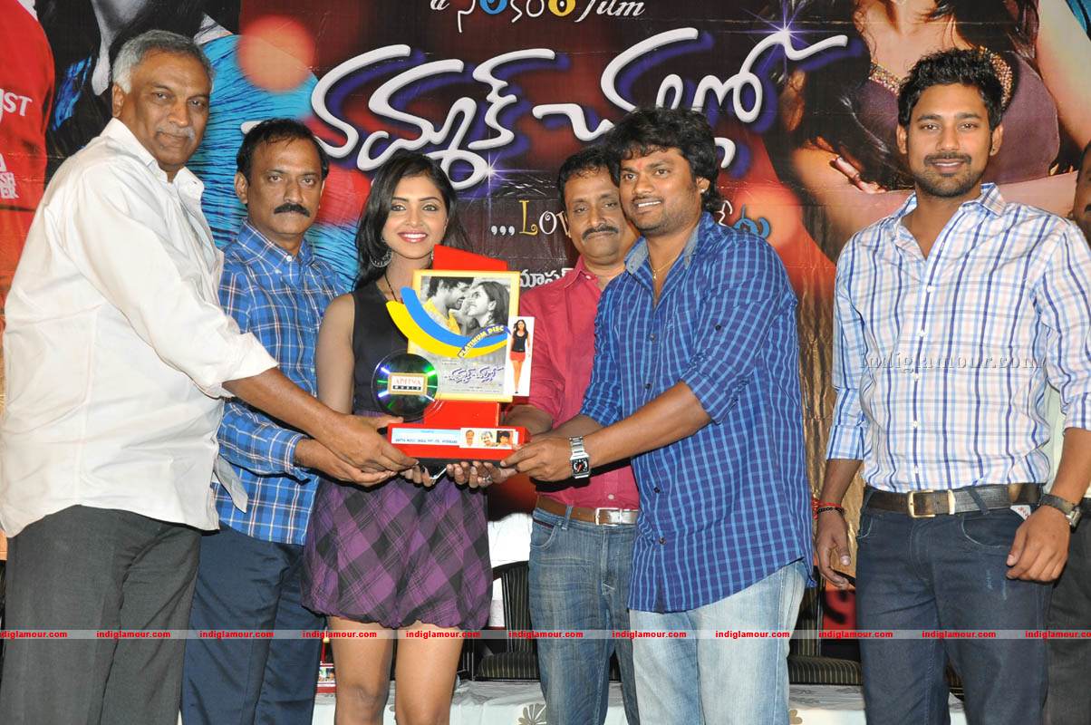 Chammak Challo Platinum Disc Function Event hd photo