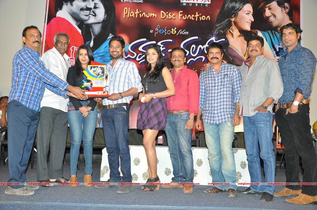 Chammak Challo Platinum Disc Function Event hd photo