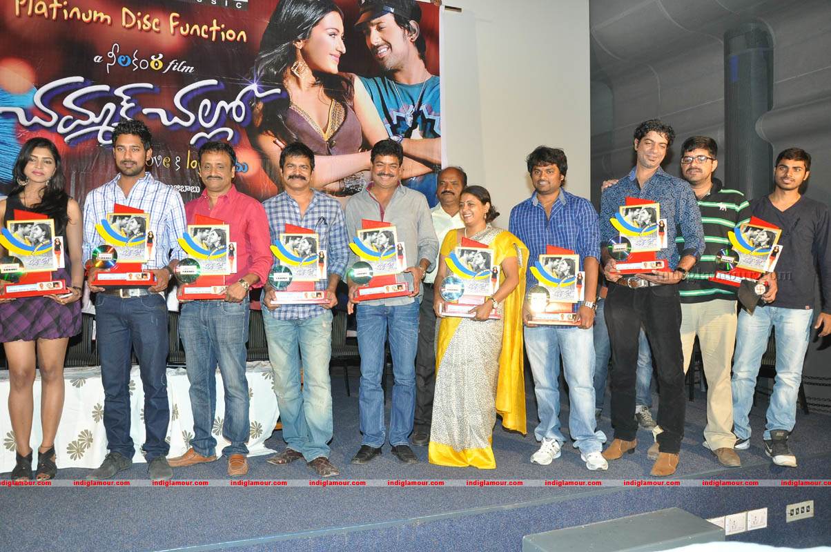 Chammak Challo Platinum Disc Function Event hd photo