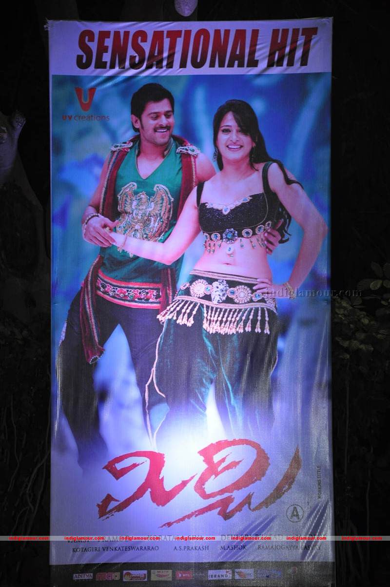 Mirchi Movie Success Meet Event hd photo