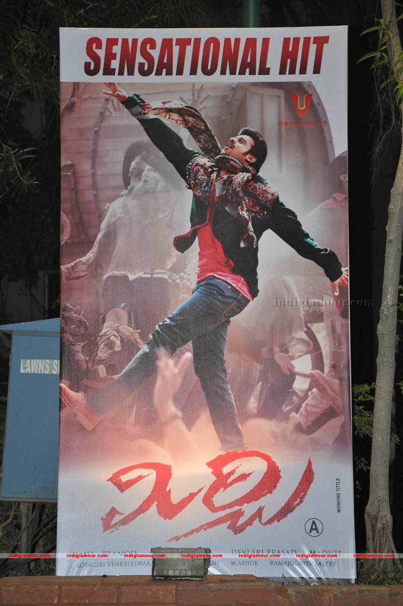 Mirchi Movie Success Meet Event hd photo