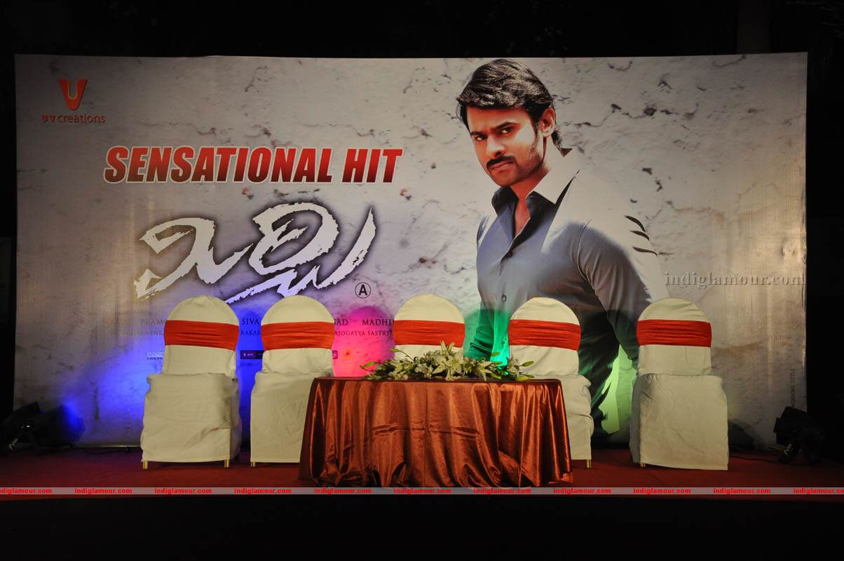 Mirchi Movie Success Meet Event hd photo