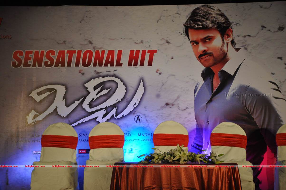 Mirchi Movie Success Meet Event hd photo