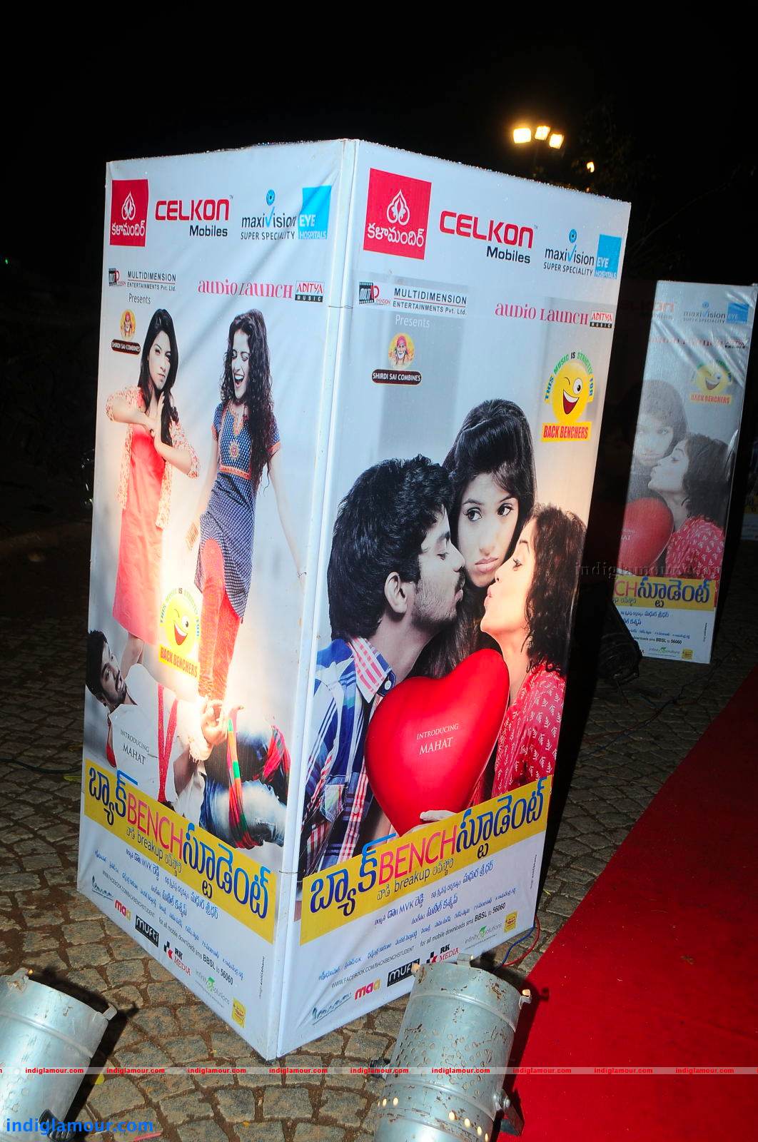 Back Bench Student Audio Launch Event hd photo