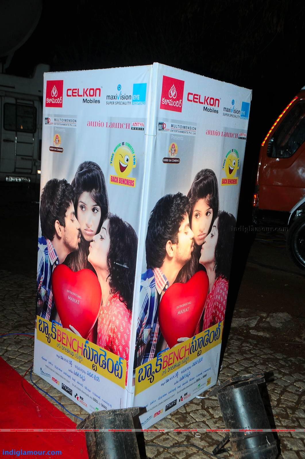 Back Bench Student Audio Launch Event hd photo