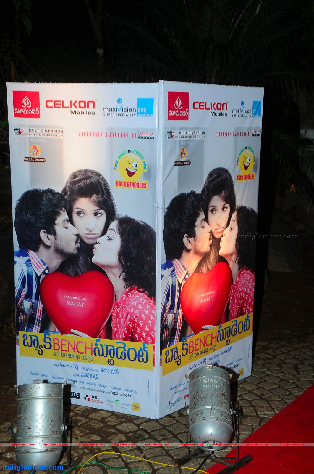 Back Bench Student Audio Launch Event hd photo