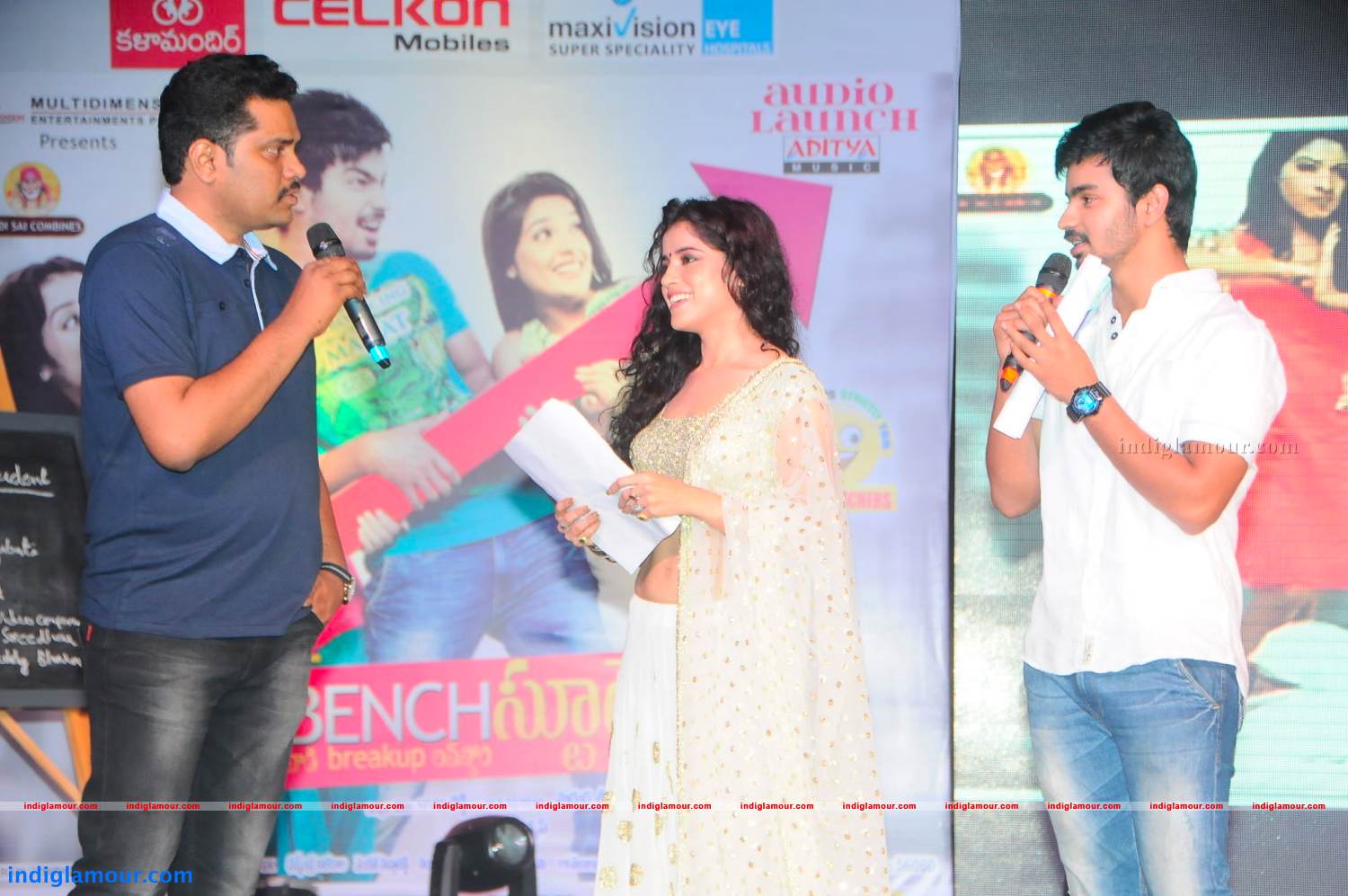 Back Bench Student Audio Launch Event hd photo
