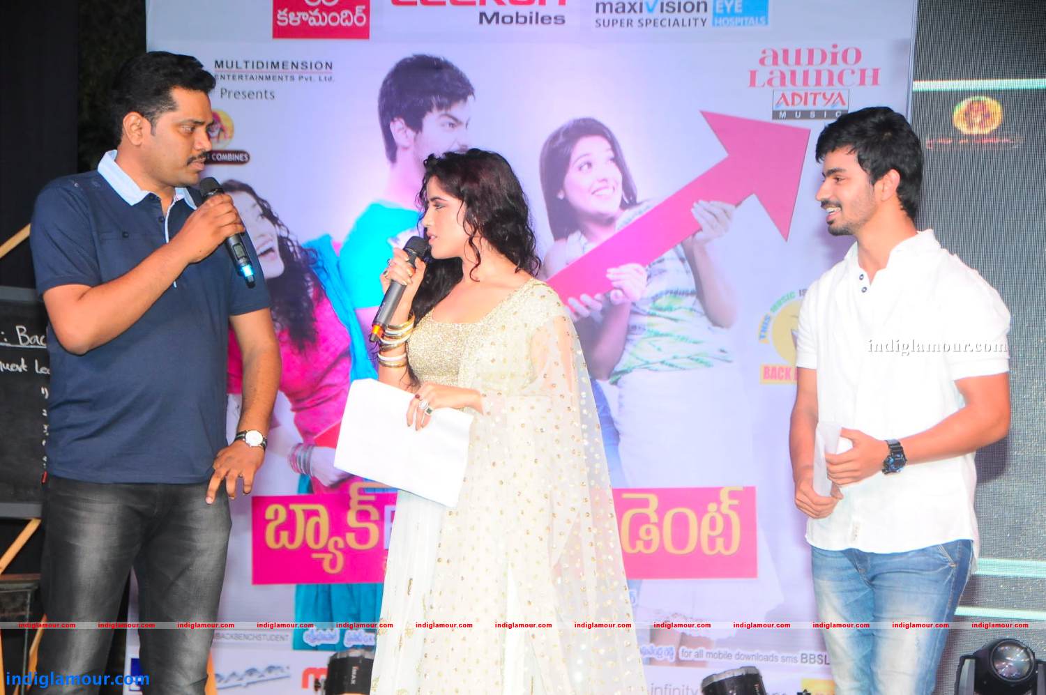 Back Bench Student Audio Launch Event hd photo