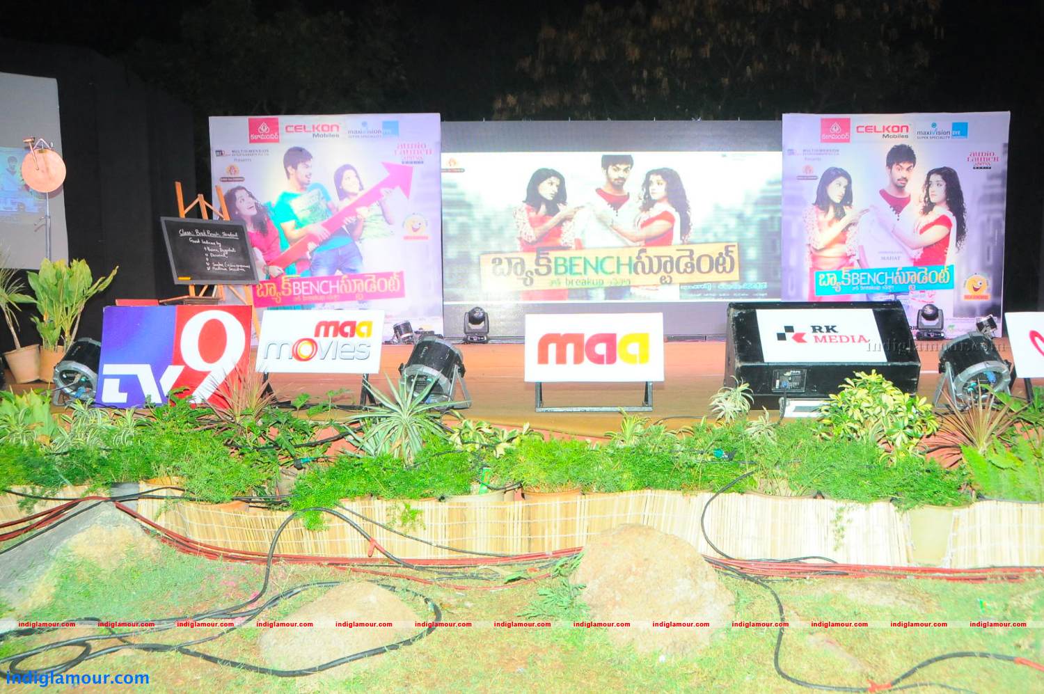 Back Bench Student Audio Launch Event hd photo