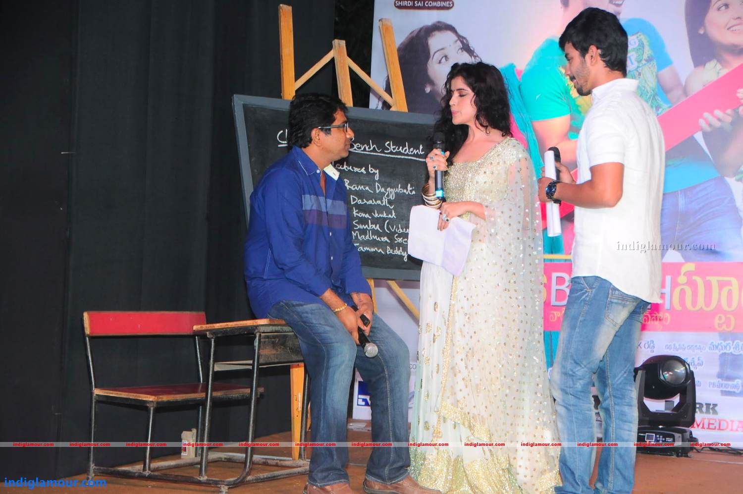 Back Bench Student Audio Launch Event hd photo