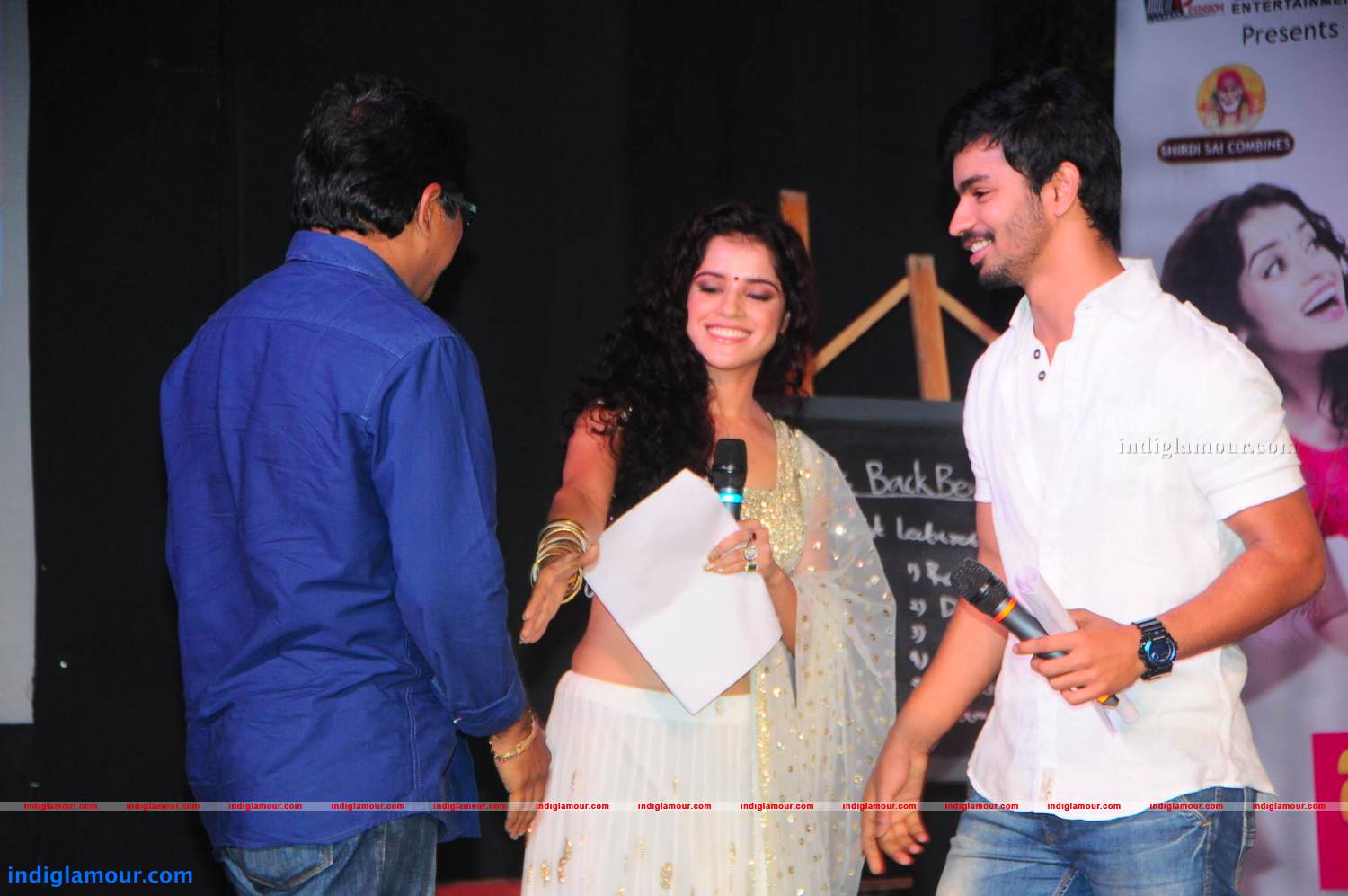 Back Bench Student Audio Launch Event hd photo