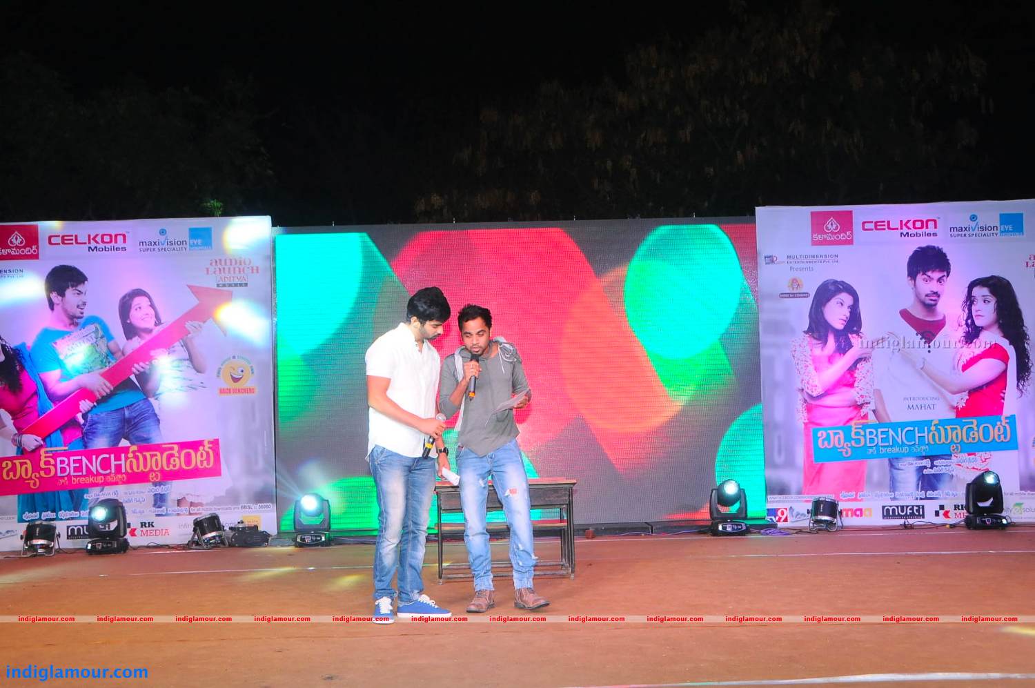 Back Bench Student Audio Launch Event hd photo