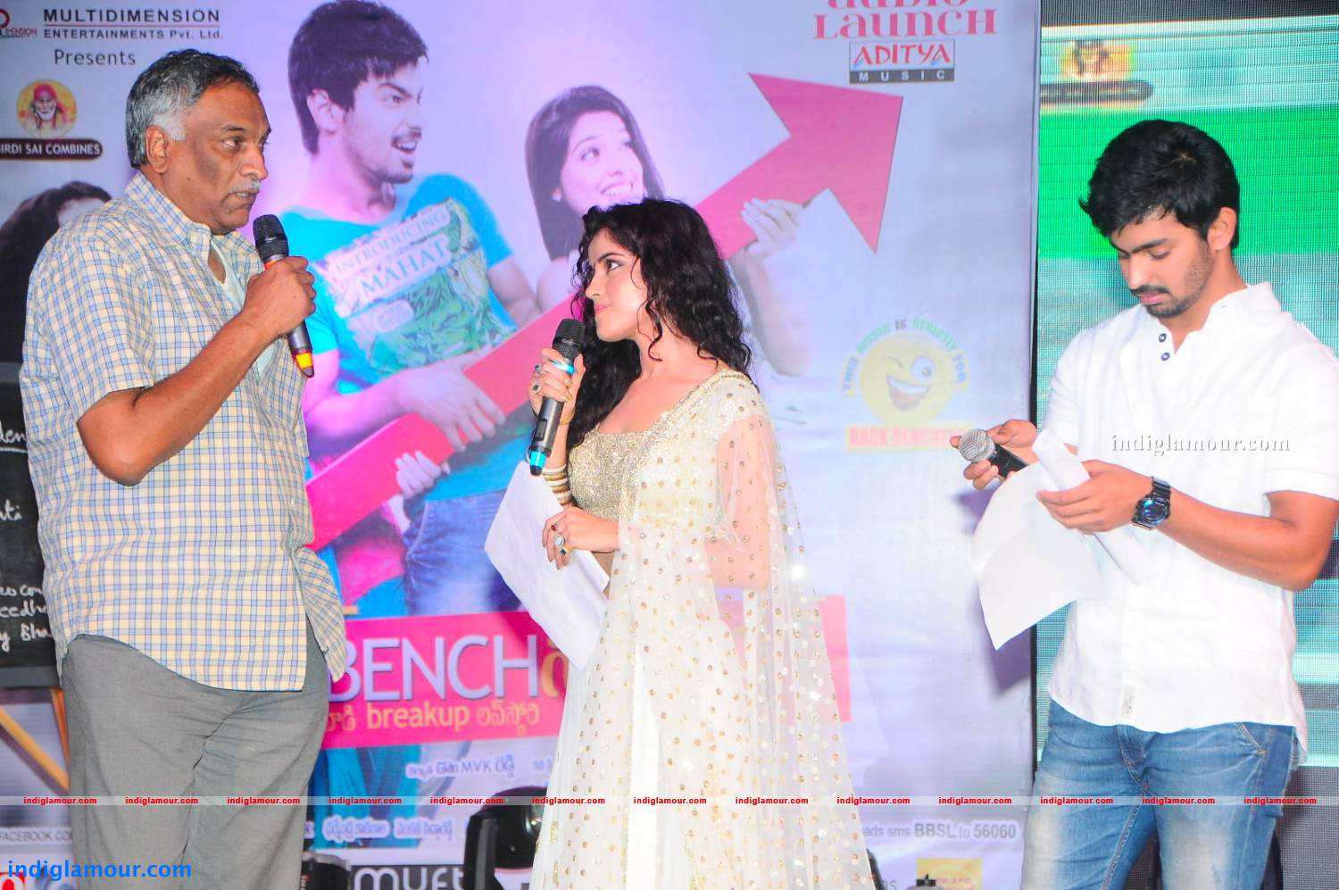 Back Bench Student Audio Launch Event hd photo