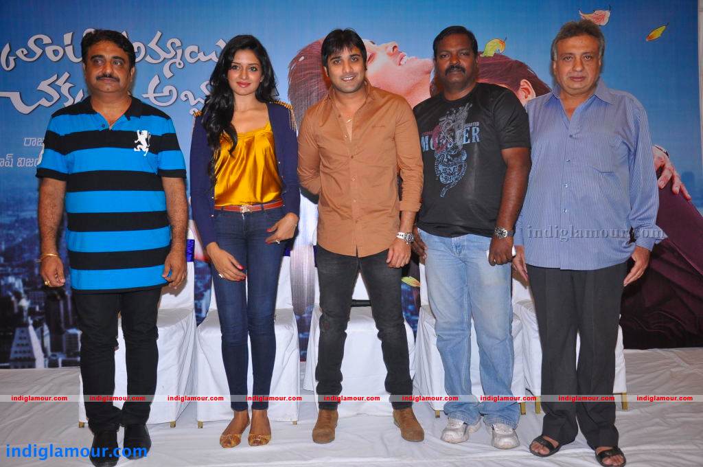Chukkalanti Ammayi Chakkanaina Abbai Audio Launch Event hd photo