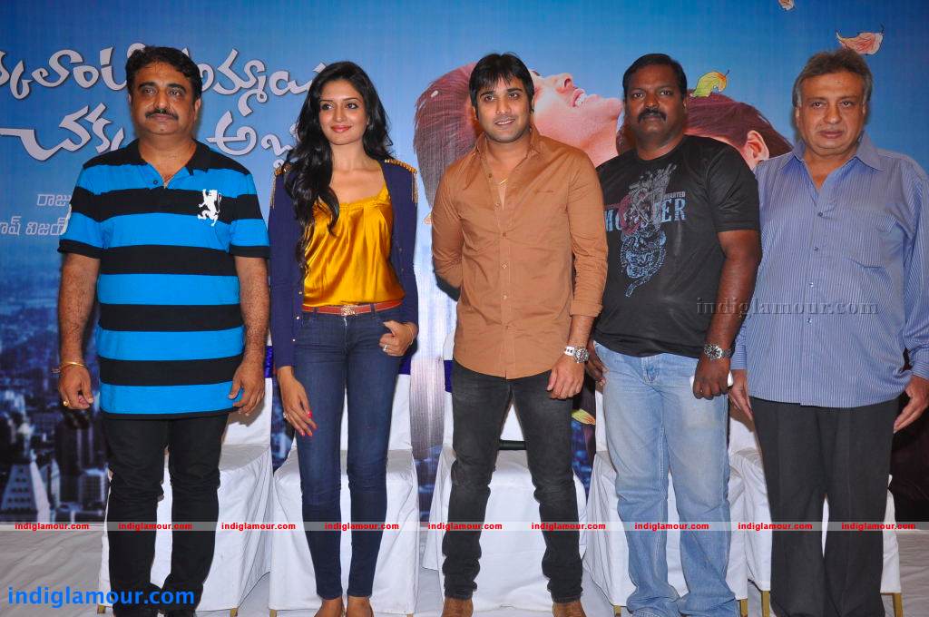 Chukkalanti Ammayi Chakkanaina Abbai Audio Launch Event hd photo