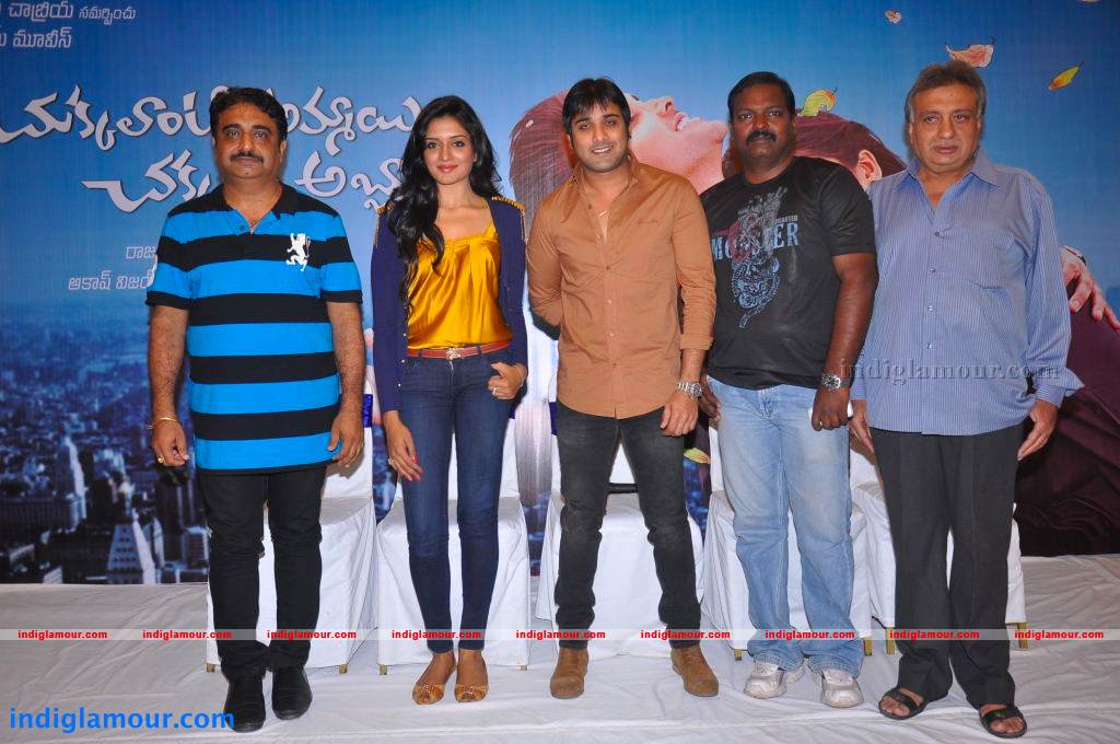 Chukkalanti Ammayi Chakkanaina Abbai Audio Launch Event hd photo