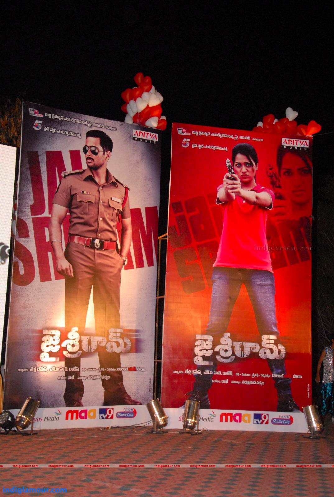 Jai Sriram Movie Audio Launch Event hd photo