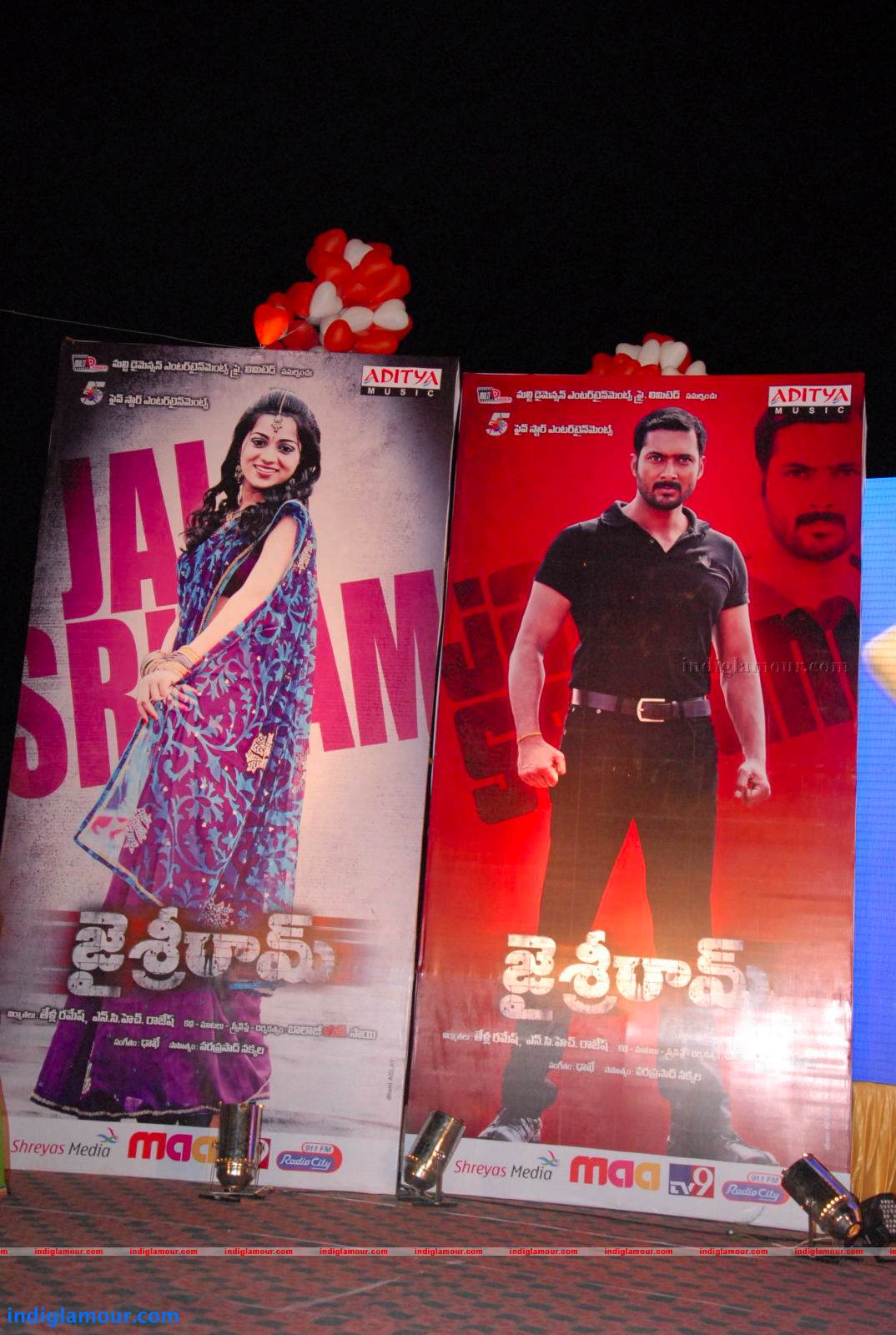 Jai Sriram Movie Audio Launch Event hd photo