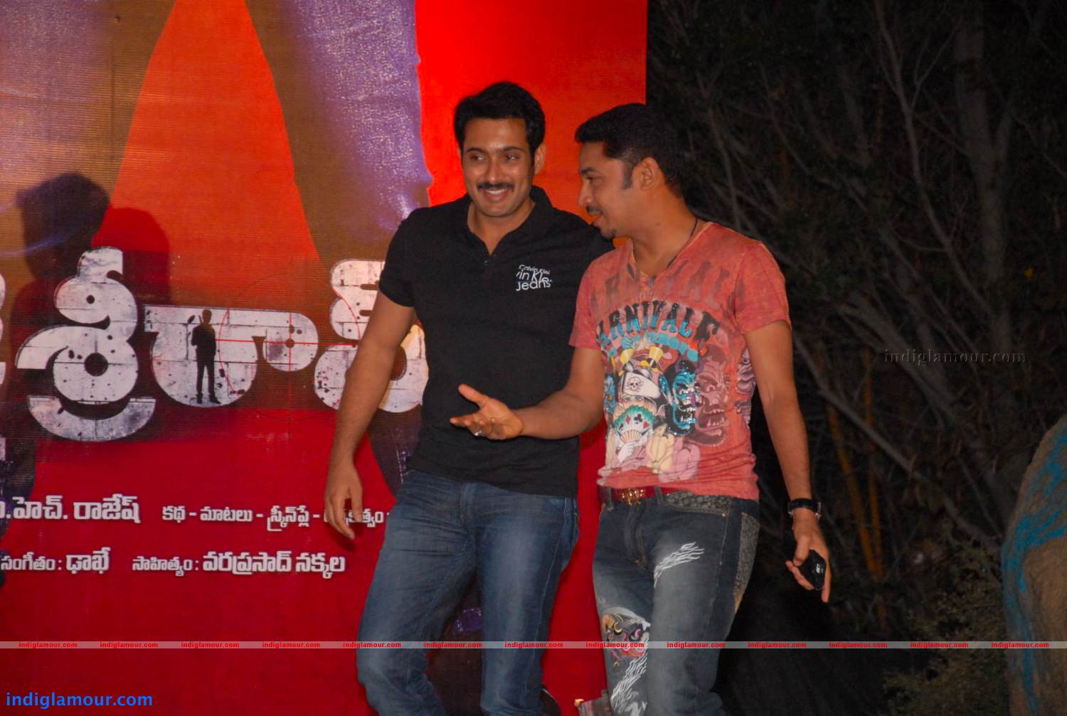 Jai Sriram Movie Audio Launch Event hd photo