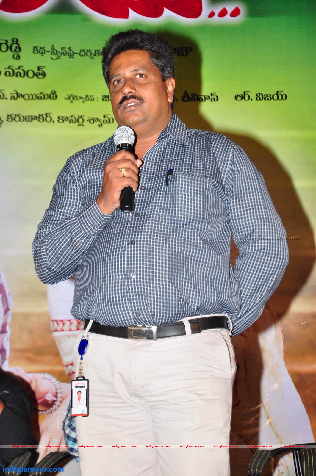 Rey Rey Platinum Disc Function Photos Event hd photo