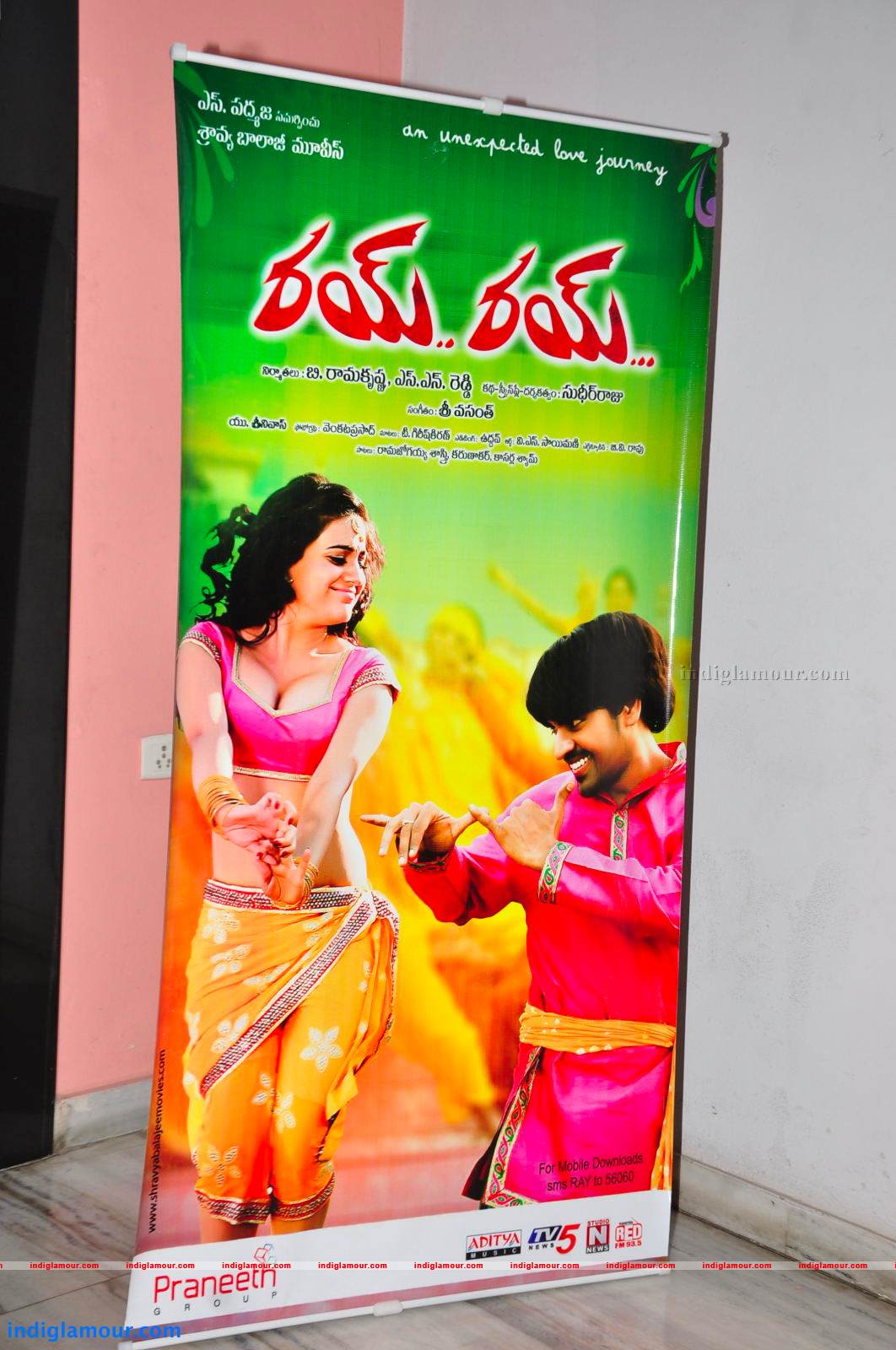 Rey Rey Platinum Disc Function Photos Event hd photo