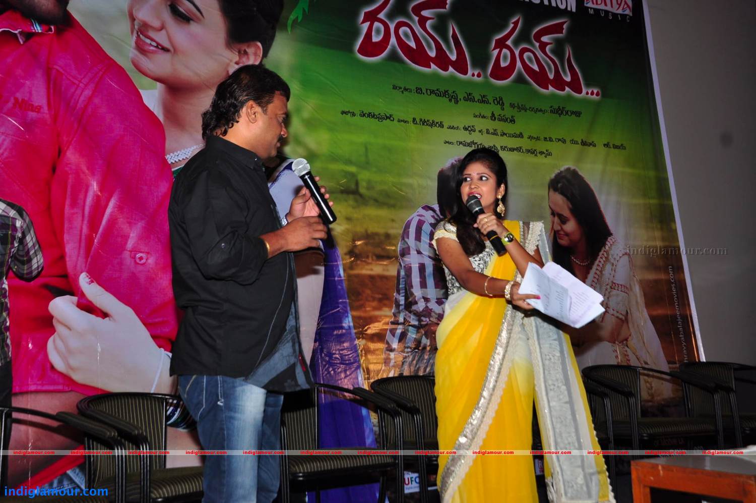 Rey Rey Platinum Disc Function Photos Event hd photo