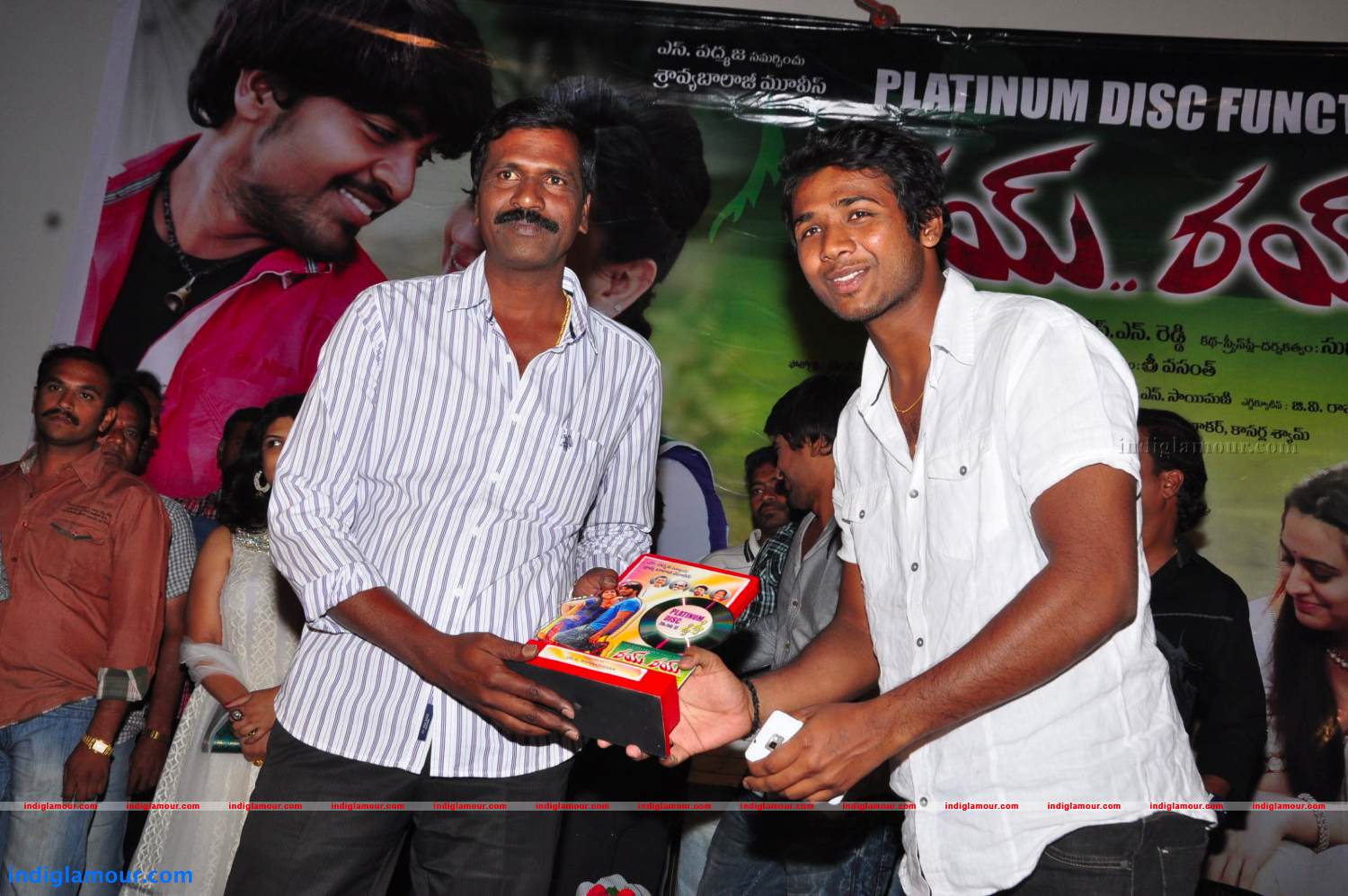 Rey Rey Platinum Disc Function Photos Event hd photo
