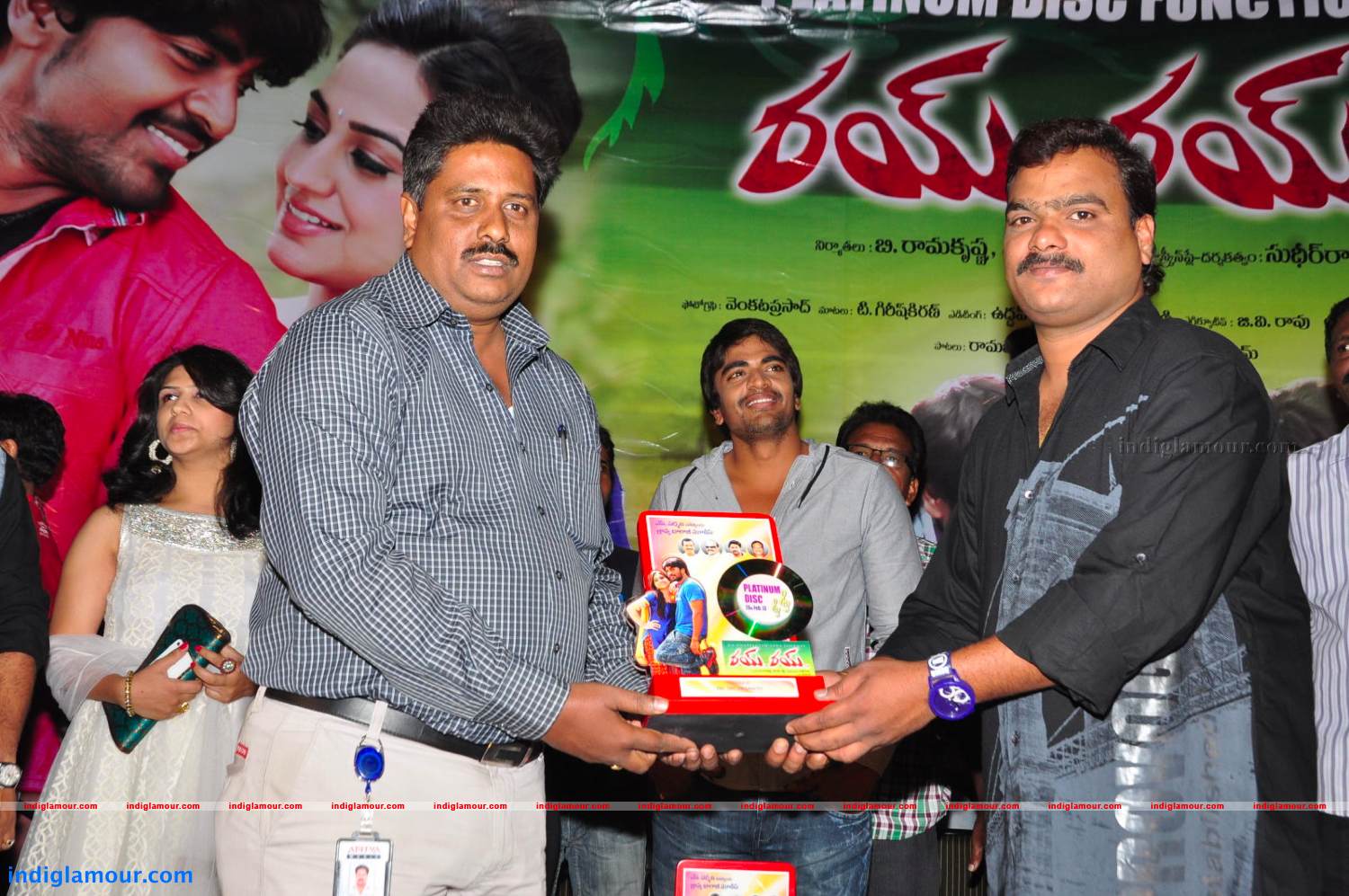 Rey Rey Platinum Disc Function Photos Event hd photo