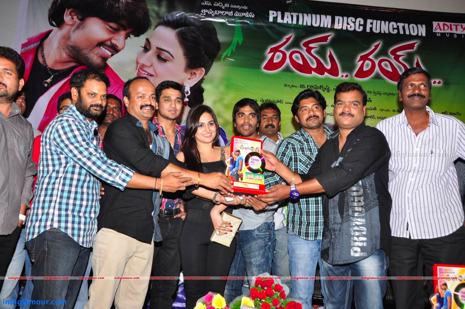 Rey Rey Platinum Disc Function Photos Event hd photo
