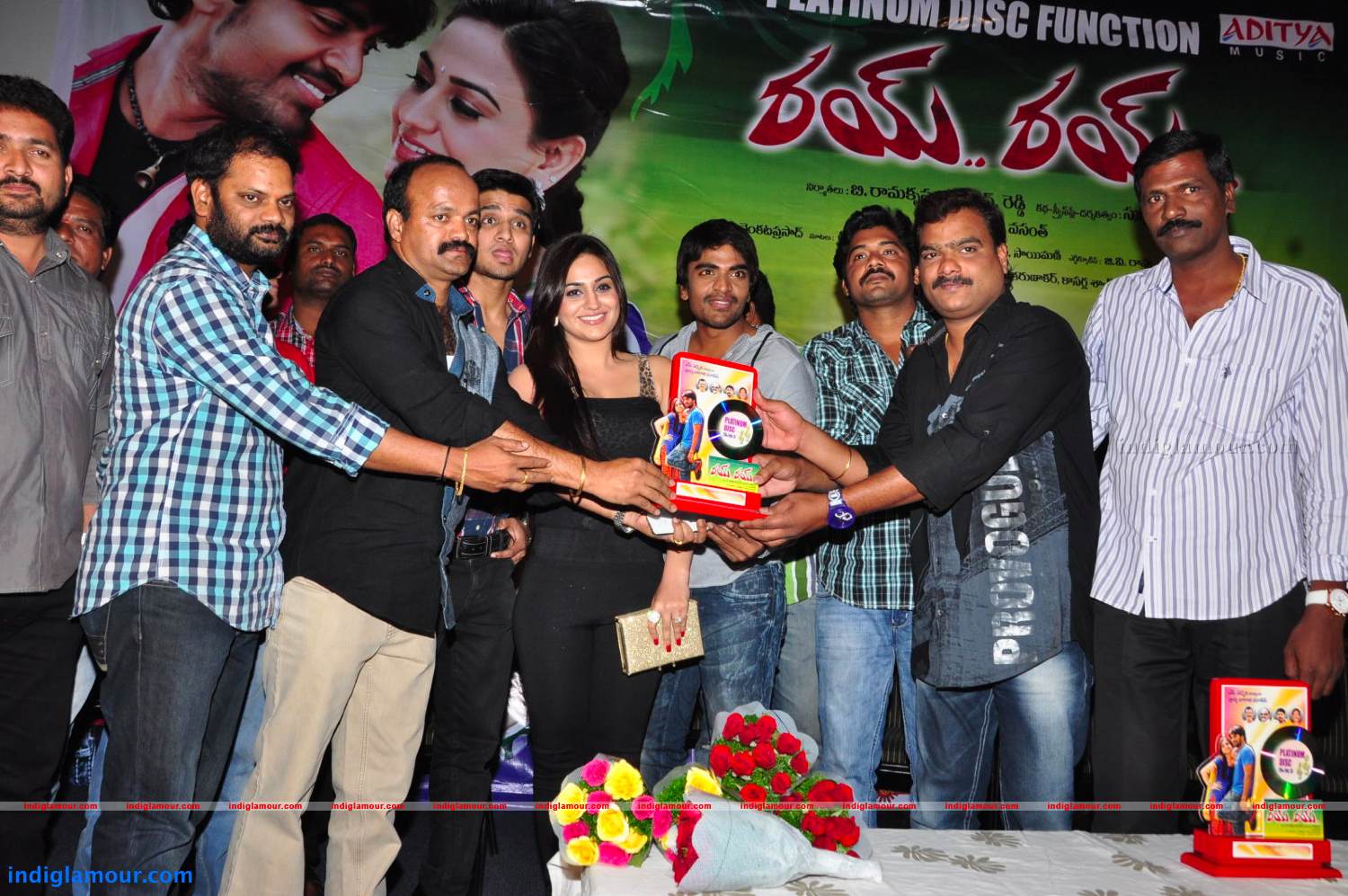 Rey Rey Platinum Disc Function Photos Event hd photo