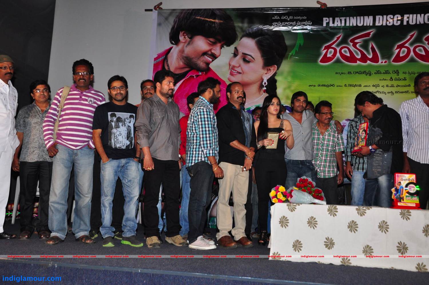 Rey Rey Platinum Disc Function Photos Event hd photo