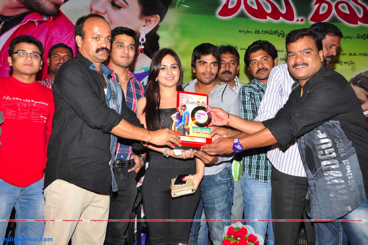 Rey Rey Platinum Disc Function Photos Event hd photo